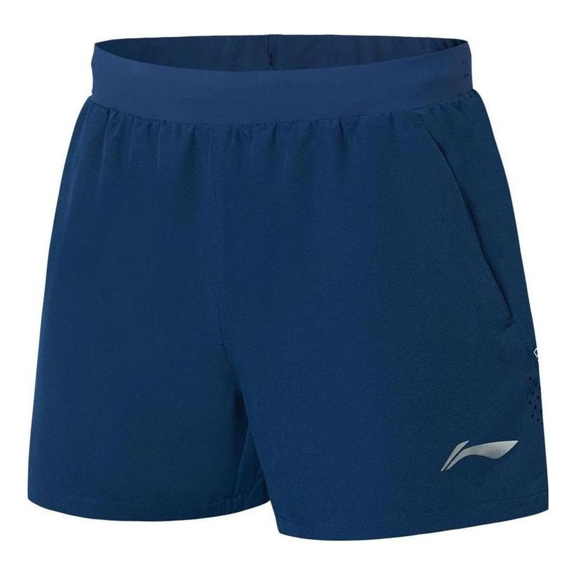 Kratke hlače Li-Ning Professional Team Training Shorts Modra | AAPT021-1