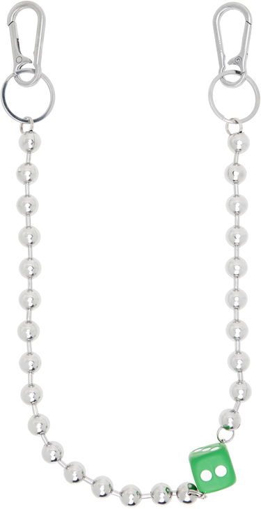 Obeski za ključe VEERT VEERT Ball Dice Wallet Chain Keychain Zelena | KEYCH5, 1