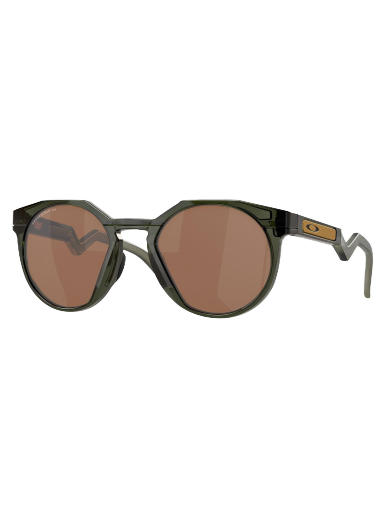 Sončna očala OAKLEY Hstn Polarized Sunglasses Rjava | OO9242-0352
