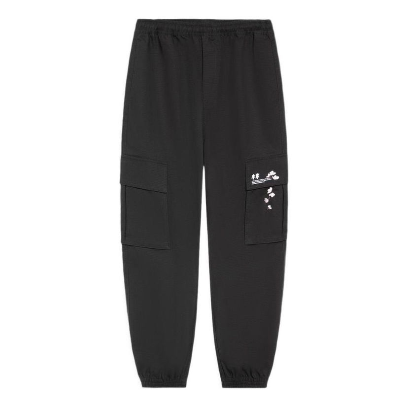 Cargo hlače Li-Ning Graphic Joggers Črna | AKXS809-2