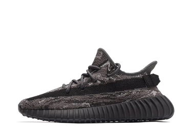 Superge in čevlji adidas Yeezy Boost 350 V2 MX "Dark Salt" Siva | ID4811, 1