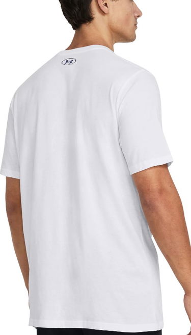 Majica Under Armour GL FOUNDATION UPDATE SS-WHT Bela | 1382915-101, 1