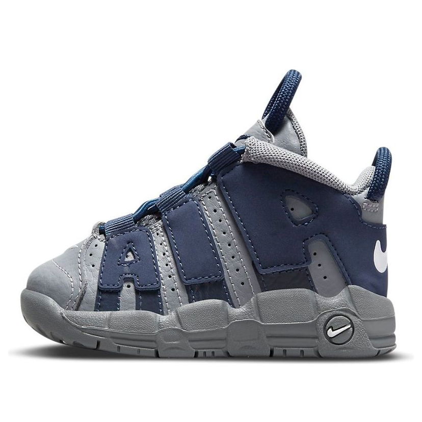 Superge in čevlji Nike Air More Uptempo 'Georgetown Hoyas' Siva | DM3319-009