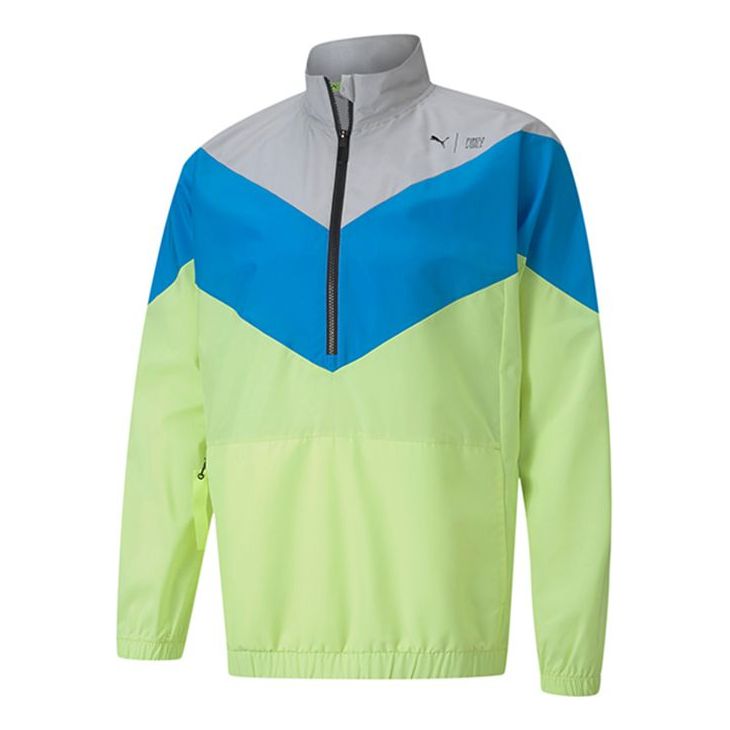 Vetrovka Puma First Mile Xtreme Woven Training Jacket Zelena | 519455-03