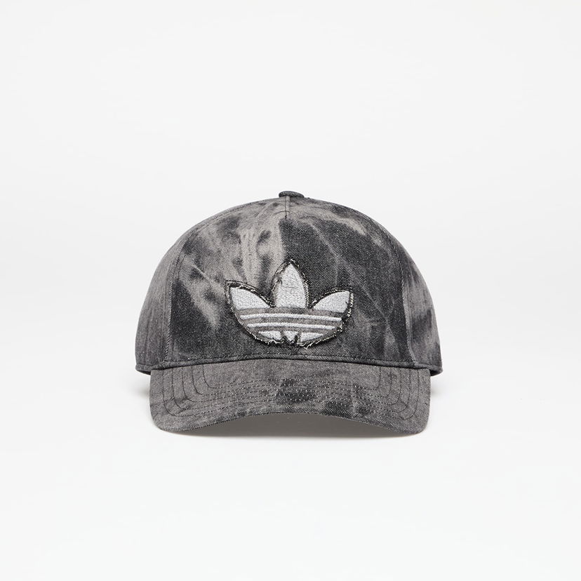 Kapa adidas Originals Adidas Baseball Cap Siva | JW0001