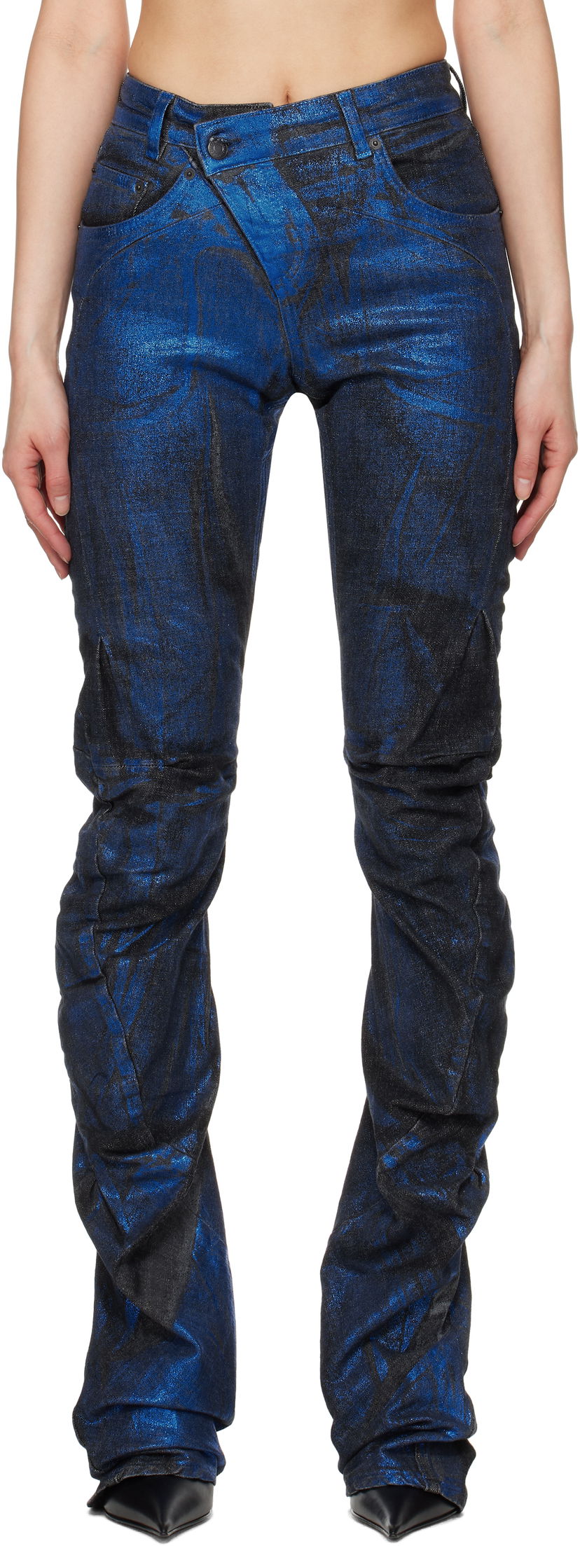 Kavbojke Ottolinger Ottolinger Drape Denim Jeans Modra | 117-17017E-21