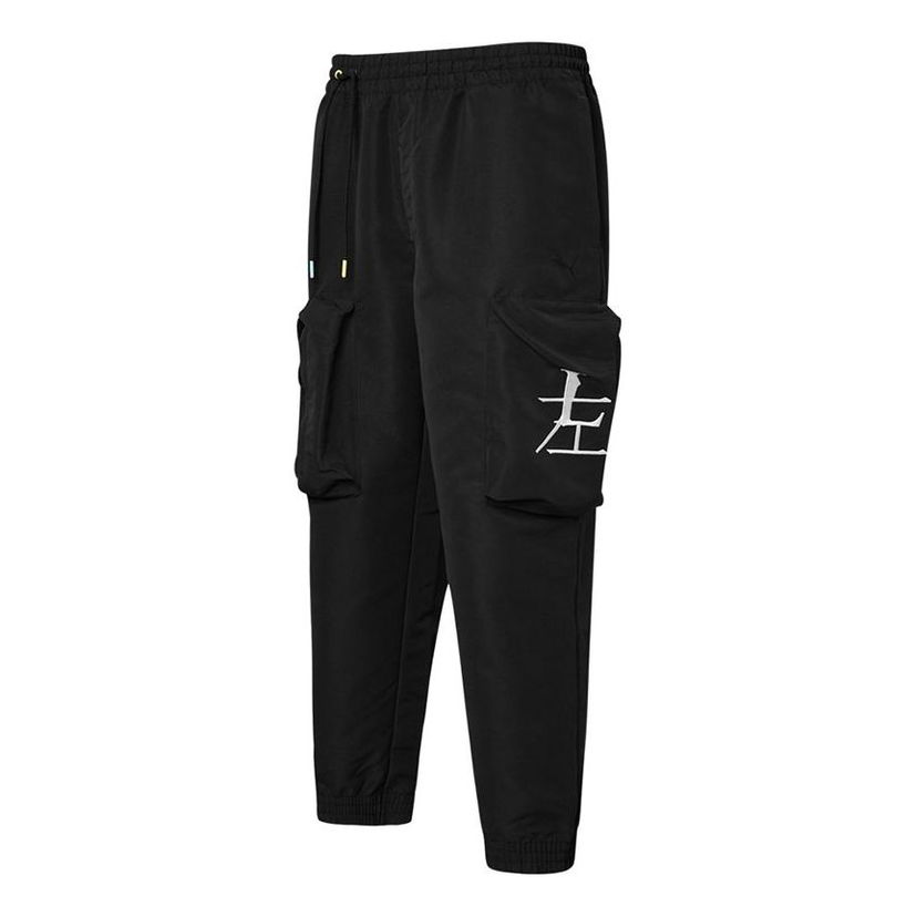 Cargo hlače Puma Michael Lau Cargo Pants Črna | 531323-01