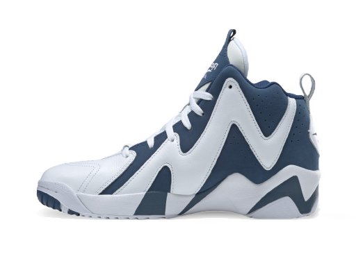Košarka Reebok Kamikaze II Večbarvna | GX6227