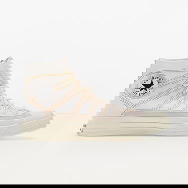 Superge in čevlji Converse Chuck 70 Hiking Stitched Bež | A00470C, 1