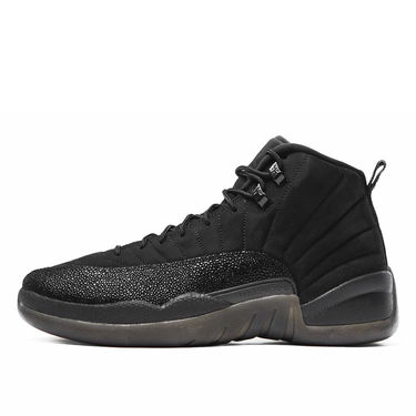 Superge in čevlji Jordan Air Jordan 12 Retro Črna | 873864-032, 1