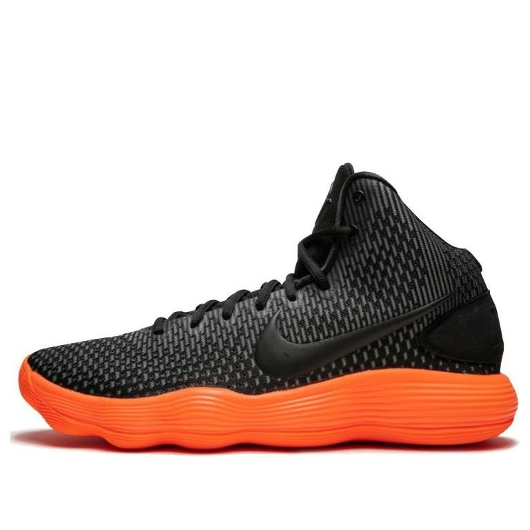Superge in čevlji Nike Hyperdunk 2017 Oranžna | 897631-007