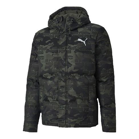 Puhovka Puma Camo Down Jacket Zelena | 585532-64