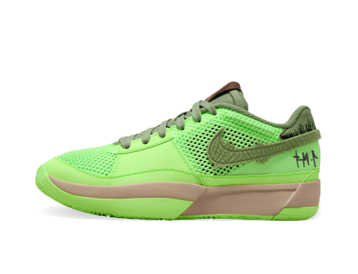 Košarka Nike Ja 1 NRG GS Zelena | FV6097-300