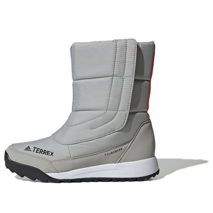 Superge in čevlji adidas Performance Terrex Choleah Insulated Boots Siva | EG9740