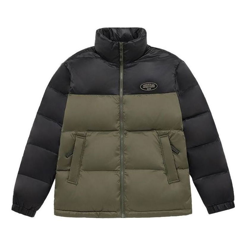 Puhovka Mizuno Heritage Puffer Jacket Zelena | D2CN36E1