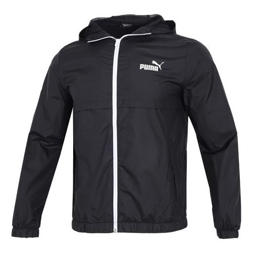 Vetrovka Puma Solid Windbreaker Črna | 849462-01, 0