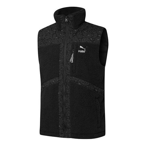 Telovnik Puma Paisley Woven Sherpa Vest Črna | 534977-01
