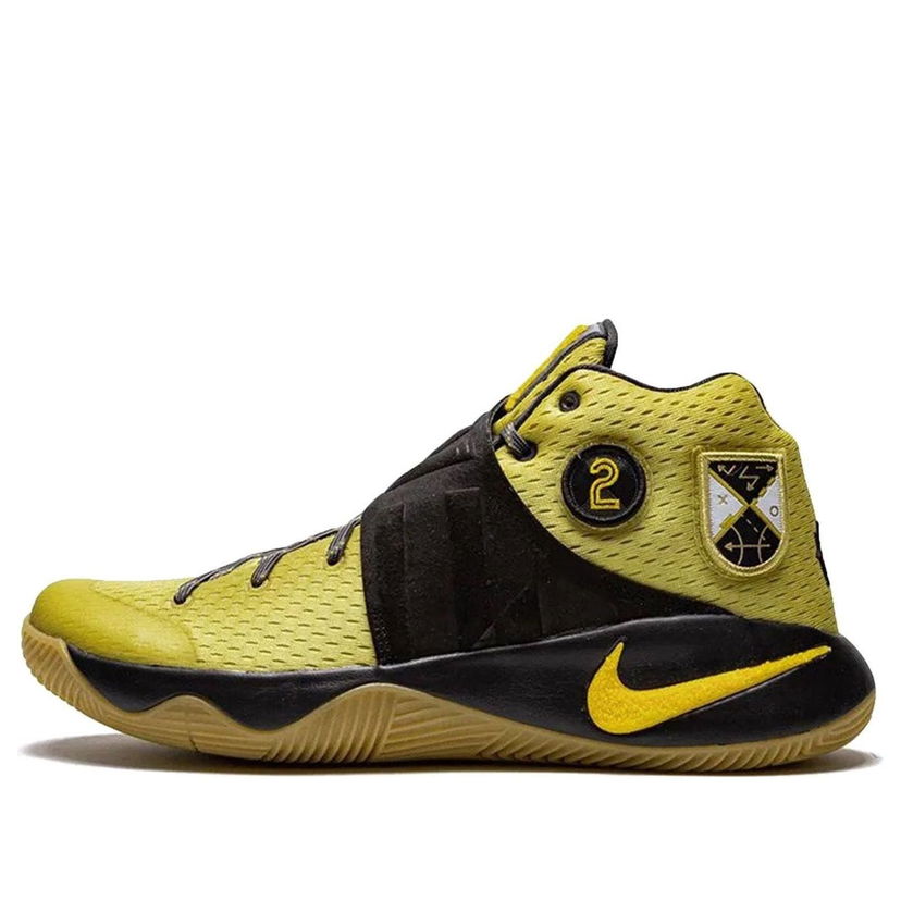 Superge in čevlji Nike Kyrie 2 All Star Rumena | 835943-307