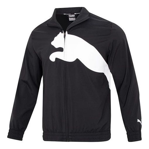 Vetrovka Puma Training Big Cat Lined Woven Jacket Črna | 522997-01
