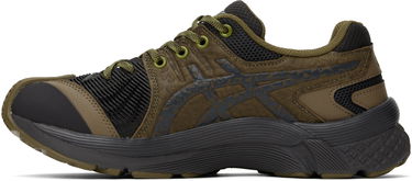 Oblačila KIKO KOSTADINOV Kiko Kostadinov GEL-KIRIL III Zelena | 1203A644, 2