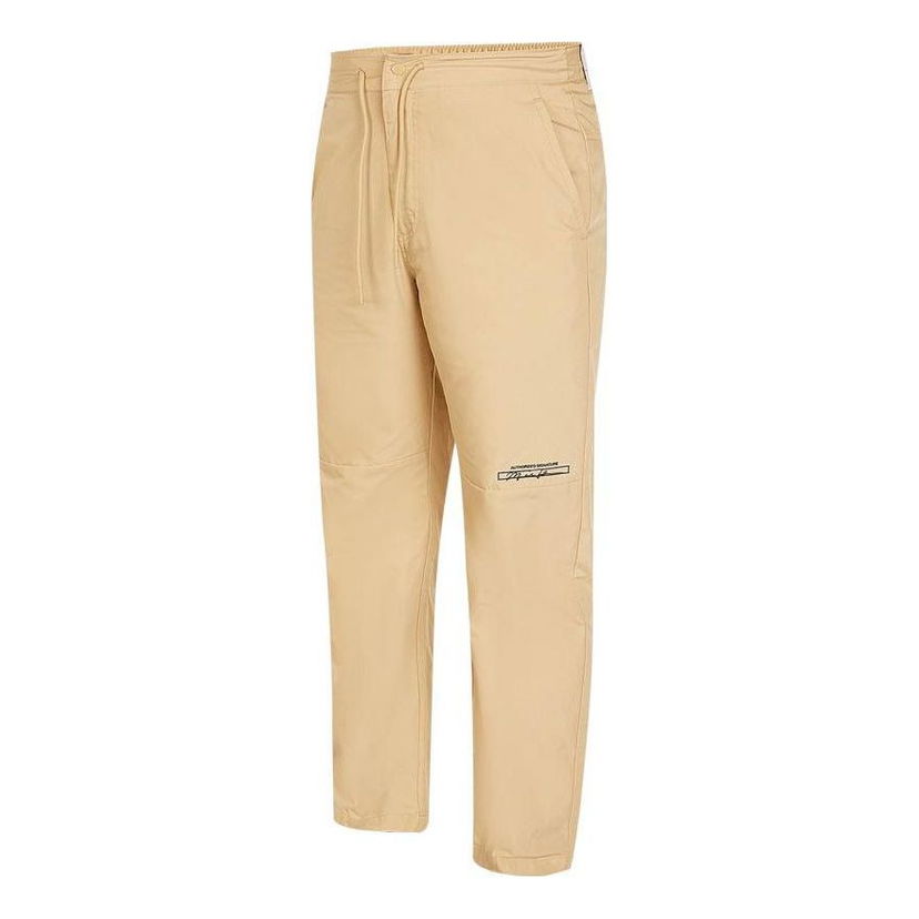 Cargo hlače Jordan Flight MVP Trousers Bež | DX9741-252