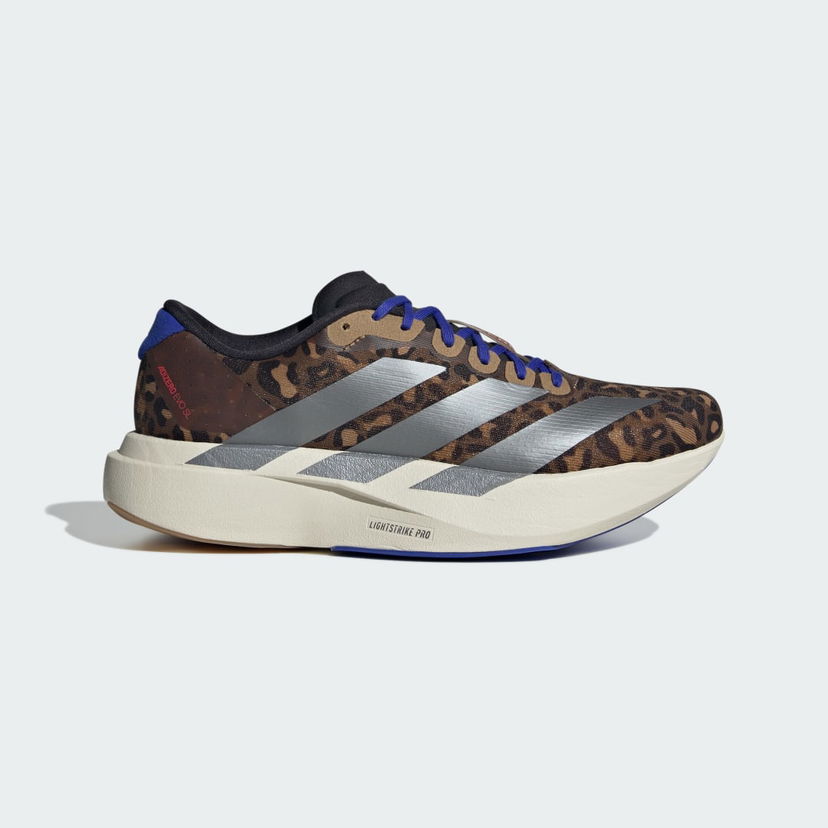 Superge in čevlji adidas Performance Adizero EVO SL Rjava | JS4446