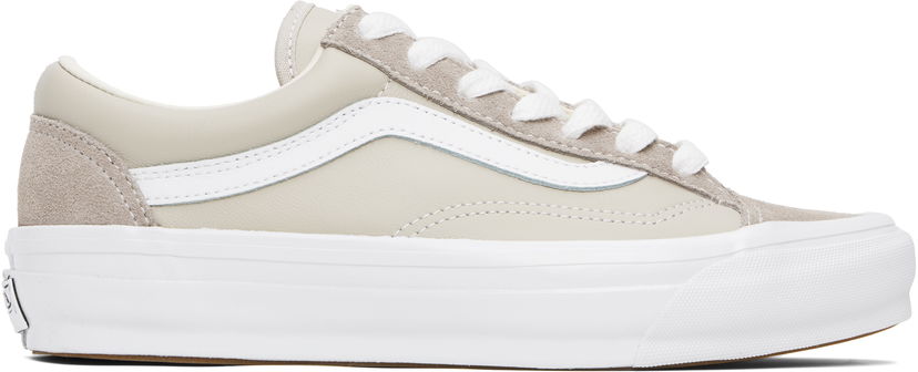 Superge in čevlji Vans Vans Old Skool 36 Bež | VN000D57ESU1