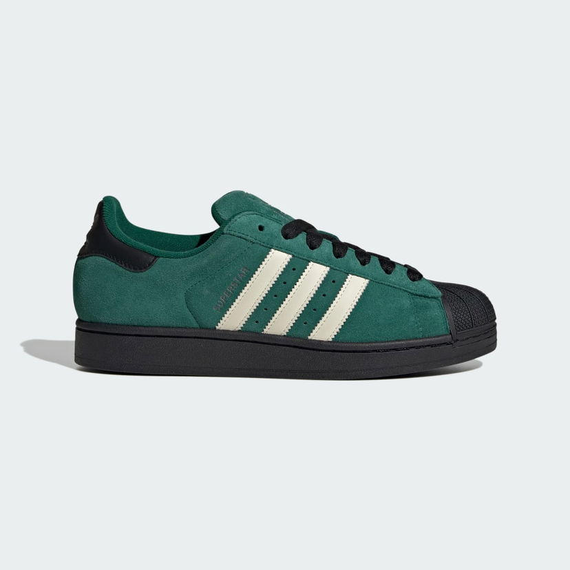 Superge in čevlji adidas Originals Superstar II Zelena | JQ3219