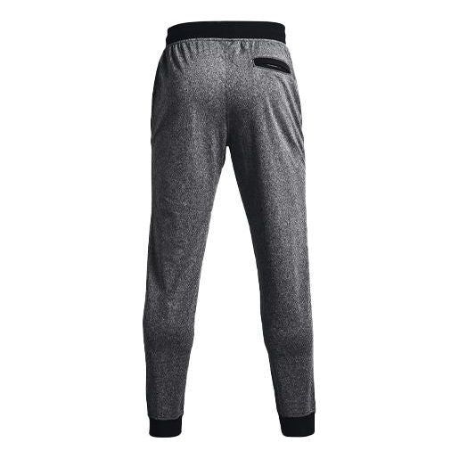 Trenirka Under Armour Men's Tricot Joggers Siva | 1366207-001