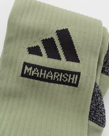 Nogavice adidas Performance Arsenal x Maharishi Zelena | IN4764, 2
