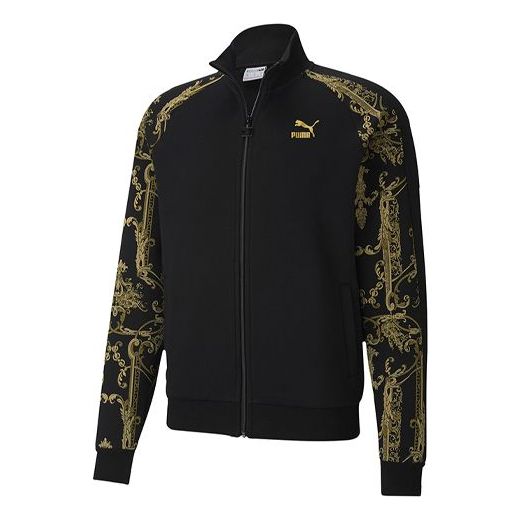 Trenirka Puma Luxe AOP Track Jacket Črna | 530310-01