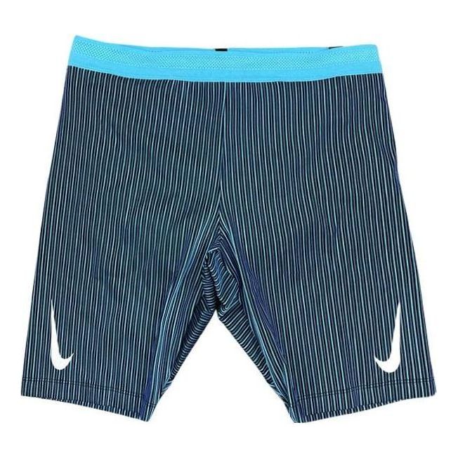 Kopalke Nike AeroSwift Half Length Running Tights Modra | DA1430-013