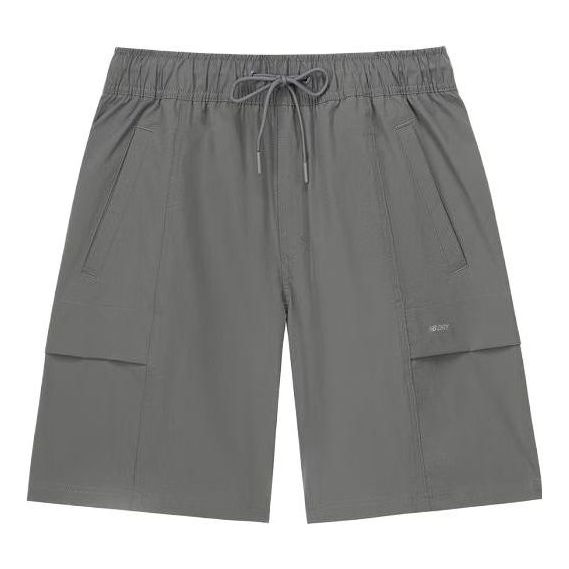 Kratke hlače New Balance NBX Holiday Woven Shorts Siva | AMS32369-CTR