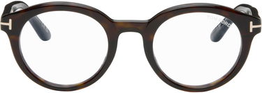 Sončna očala Tom Ford FT6061-B Blue Light Glasses Rjava | FT6061-B_50052, 0