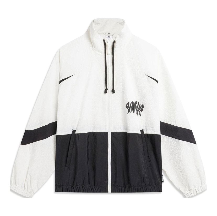 Vetrovka Li-Ning Hoops Graphic Jacket Bela | AFDU419-2