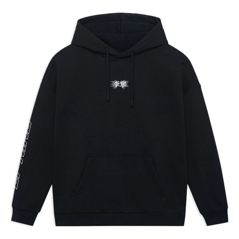 Pulover Li-Ning Lifestyle Hoodie Črna | AWDSB19-3