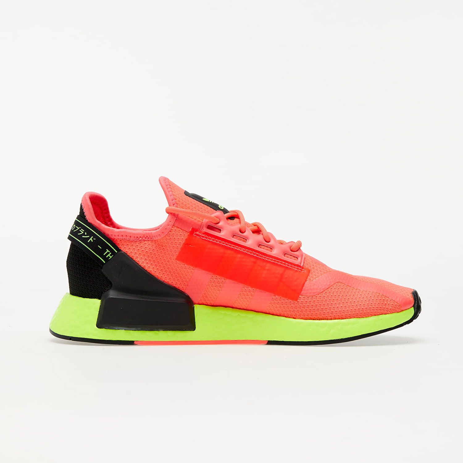 Superge in čevlji adidas Originals NMD_R1.V2 Roza | FY5919, 1