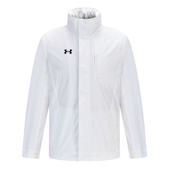 Vetrovka Under Armour Training Shuttle Hooded Jacket Bela | 21600409-100
