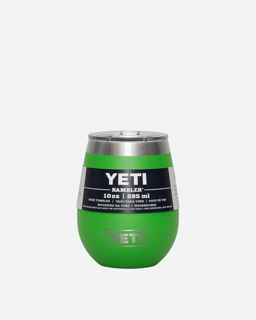 Home decor YETI Rambler Wine Tumbler Zelena | 0303 SPG