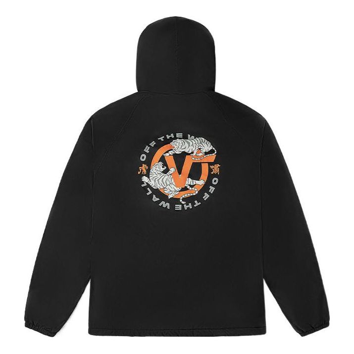 Vetrovka Vans Vans Tiger Print Hooded Jacket Črna | VN0002BNBLK