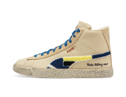 Superge in čevlji Puma Clyde Mid x Black Fives Bež | 381956 01