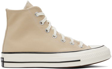Superge in čevlji Converse Beige Chuck 70 Vintage Bež | A03446C, 0