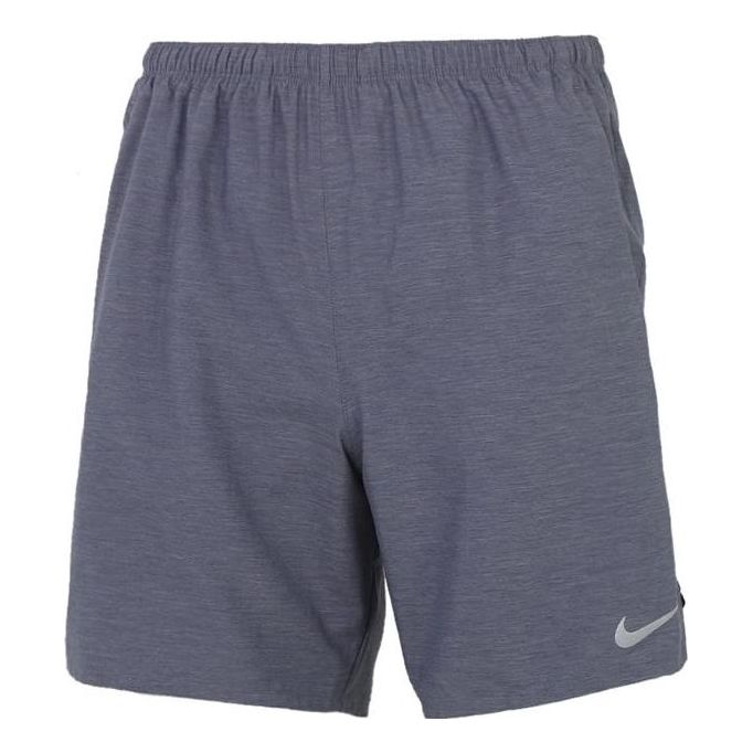 Kratke hlače Nike Challenger Running Shorts Modra | CZ9069-451