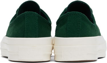Superge in čevlji Converse Chuck 70 Zelena | A12524C, 1