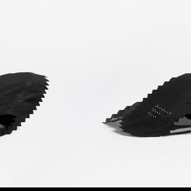 Kapa adidas Performance Adizero Lightweight Climacool Running Cap Črna | JD1160, 4