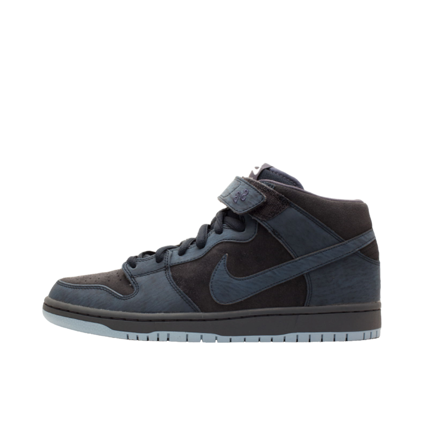 Superge in čevlji Nike SB SB Dunk Mid Obsidian Navy Blue Črna | 314383-444