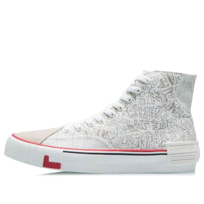 Superge in čevlji Li-Ning Weiwu Hi 'White Silver' Bela | AECR012-1