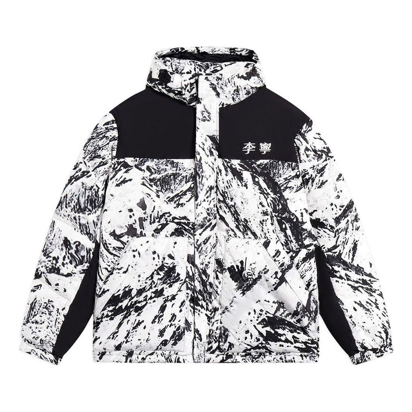 Puhovka Li-Ning Mountain All-Over Print Down Jacket Bela | AYMS379-6
