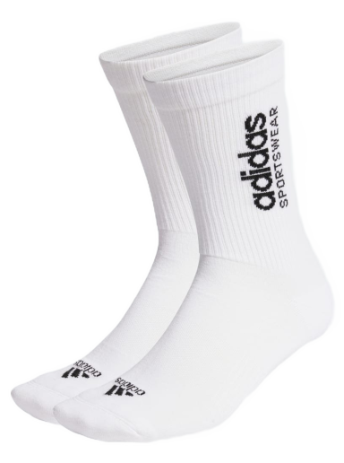 Nogavice adidas Performance Monogram Allover Graphic Socks – 2 pairs Bela | IQ4149