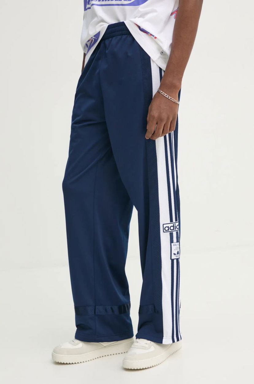 Trenirka adidas Originals Originals Adibreak Track Pants Modra | JD4268